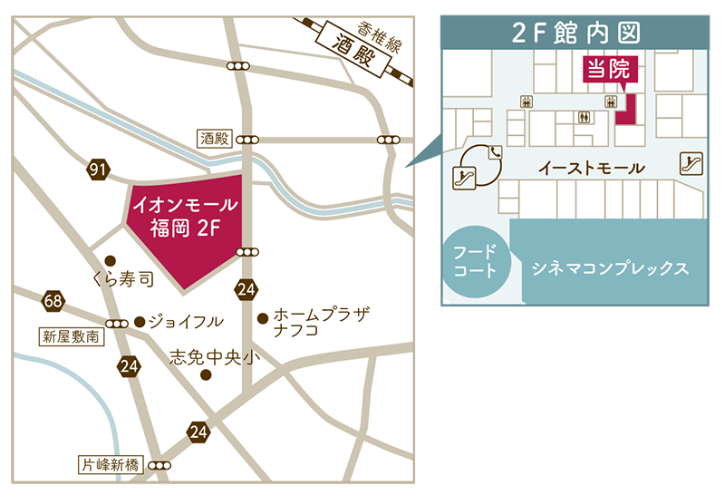 イオンモール福岡フロアマップ