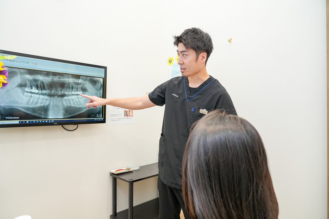 しっかりと診断いたします